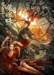 国产精品宾馆在线精品酒店