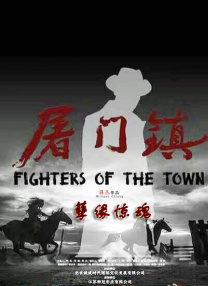 欧美日韩亚洲国产一区二区三区